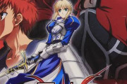 お前ら「Fate/staynight」は誰ルートが一番好き？