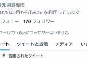 ツイッター民「120kgだったけど8ヶ月で60kgまで減量してフルマラソン出たら1位になりました」