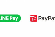 『LINE Pay』がPayPay加盟店の一部でも利用可能に。※決済情報はLINE側に保存