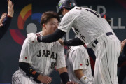 【画像】大谷翔平さん、村上宗隆を慰めるｗｗｗｗ