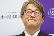 【悲報】羽生善治九段(55)、知らない間にB級2段に降格していた。