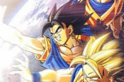 ドラゴンボールゲームの最高傑作ｗｗｗｗｗ