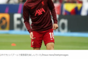 【悲報】日本代表の南野タキ、リバプールの歴代補強ワースト10位にランクイン…