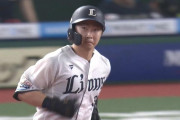 西武新４番山村崇嘉とどめの一発！