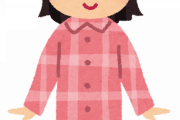 【朗報】『外でも着られるパジャマ』が発売。ちょっとした外出でも違和感なく着れて価格は33,000円