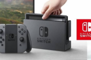 米国セールスアナリスト「11月のベストセラーは前年比成長のSwitch。PS4、XB1は前年割れ」