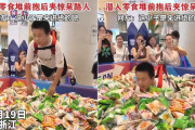 【動画】中国、人間クレーンゲームの達人少年のゴッソリ乱獲の技が凄い！ご覧あれ