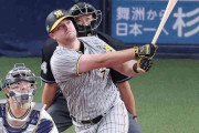 オリックスが日本シリーズ最終戦で敗れた理由ｗｗｗｗｗｗｗｗｗｗ