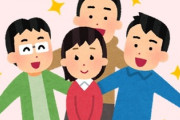 大学では“オタサーの姫”扱いだったのに・・・　30歳を過ぎても彼氏ができません