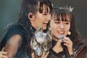 【凄まじい】東京ドームですら狭い。SU-METALの紅月FanCam＋すんたまの二の腕の感触めっちゃ気持ち良さそ