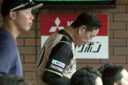 日本ハム屈辱大敗　西川「こんな姿を見せられない」