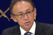 玉城デニー沖縄県知事、独自外交へ　中国・台湾・韓国訪問を検討