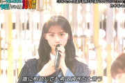 【gif】夜明けのてれぱんからのさくたんのビジュアルがエグい！！！【乃木坂46】