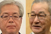 青木理氏　居酒屋の〝スマホ注文〟に不満「目の前にいるのに…世知辛い」 大竹まことも賛同