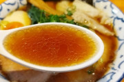 中国人「日本のラーメン、どうしてスープがしょっぱいの？」