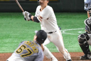 【悲報】巨人、開幕３連戦の視聴率ww