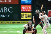 マジか…櫻坂46関有美子会長ファン、プロ野球日本シリーズが気になって仕方ない理由・・・