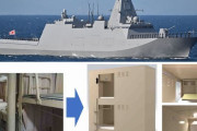 海上自衛隊、新型艦FFMの居住区をカプセルベッド仕様に変更へ…プライバシー確保・快適性を向上へ！
