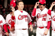 【緊急】カープさん、DeNAが日本一になったら12球団で『一番日本一から遠ざかっている球団』になってしまう