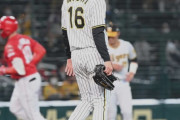阪神・西勇輝　６回２失点で３勝目ならず　４番・マクブルームに先制２ラン被弾