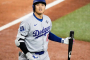 大谷翔平、３打席目まで快音なし２三振で天仰ぐ　ドジャース４回に２ラン被弾で追いつかれる