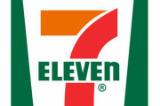 【朗報】セブンイレブンの新商品がガチで旨すぎると話題に
