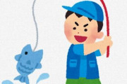 【社会】 「子どもたちに魚を触ってほしい」と始めた釣り堀で魚3000匹が大量死　店主の悲しみ「ショックが大きすぎて何も言えない、本当に…」