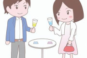 【衝撃】名古屋の街コンに行くと男女の人数がエグすぎるｗｗｗｗｗ