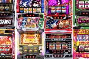 7月のスロット新台で一番期待していい機種ってどれだろ？