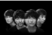 MTV特番「Mr.Children FAN’S PLAYLIST ＃1 Selected by 武元唯衣 (櫻坂46)」放送決定！お気に入りMVプレイリストをオンエア
