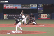 中森、オリックス来田を空振り三振！明石商業同級生対決を制す！！