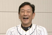 栗山監督「翔平は寸前でやめる。これ以上やったらダメという事が分かってて、そこで必ずやめる」