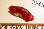 海外「次日本に行くときはここに行く！」カナダ人カップル、お気に入りの寿司屋に7年ぶりの再訪で感動！