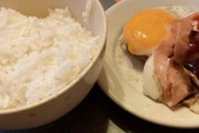 簡単にできて微妙に美味い物