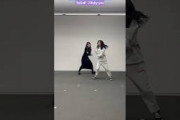 日向坂46 加藤史帆 小西夏菜実 #babyyouchallenge SuGaR Baby you TikTok