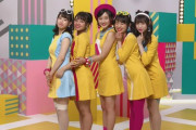 【悲報】NMB48さん、次世代の代表曲「Good Timing」選抜から一人だけ外してしまう