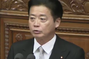 【大自爆】立憲・玄葉衆院副議長、農水相コメ発言の裏でひっそりと即辞任レベルのヤバい失言をしていたことが判明