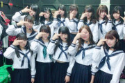 【速報】桜坂46として初パフォーマンスを披露！！！！！