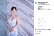 元乃木坂46メンバー、“綺麗すぎる”純白ウェディングドレス姿に驚きの声　「最高な奥さんになりそう」