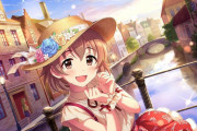 【デレステ】[トゥルー・ドリーム]喜多日菜子「あの、日菜子、変じゃないですか？この街に恥ずかしい格好してません？」