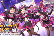 【デレステ】ノワールも当初はなんかダークっぽいみたいなこと言われてたけど そのうちどうでもよくなった気がする