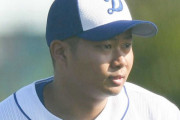 中日、晒し投げで物議を醸した近藤廉に戦力外通告　育成契約の見込み