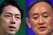 【小泉進次郎氏】菅首相に「降ろすなら降ろせ！」猛ゲキ　内閣改造で官房長官狙いか★2