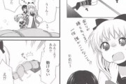 【画像】某百合漫画のイジメ描写、一線を超えるｗｗｗｗｗｗｗ