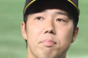 阪神青柳が5回7失点炎上で二軍降格も…エースは「捕手梅野」の最大の犠牲者、適役は坂本