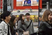 【若者の自粛離れ】東京の若者、買い物やカラオケなど外出自粛を「気にしない」「遅すぎる」