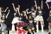 OCHA NORMAが初の単独日本武道館公演を達成して今日で1周年です