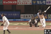 【速報】日ハム中田翔、本日2本目怒りの第15号3ランHRきたあああああああ