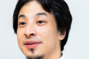 ひろゆき「iPhoneは流行らない」「Switchは流行らない」「Vは流行らない」「私人逮捕系は合法」