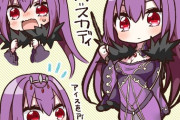 【FGO】じゃこさんのスカディ様まとめイラスト＆漫画！！　あぁ＾～スカディ様可愛すぎる＾～
